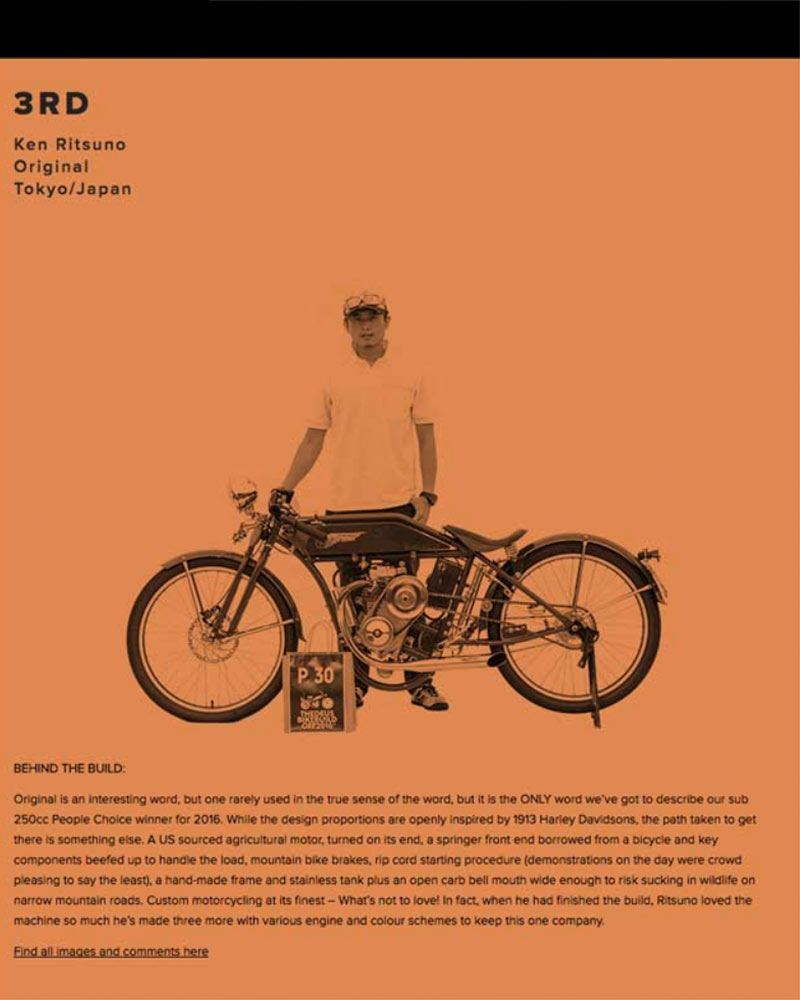 COG Branding Deus Ex Machina Bike Build-Off